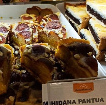 Mihidana Pantua Slice - Banchharam's