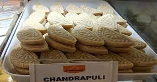 Chandrapulli - Banchharam's